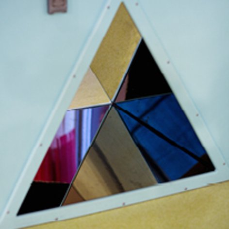 Do kalejdoskopu w bzzz! dzieci mogą wejść