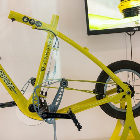 Wystawa czasowa w Koperniku - Rowery