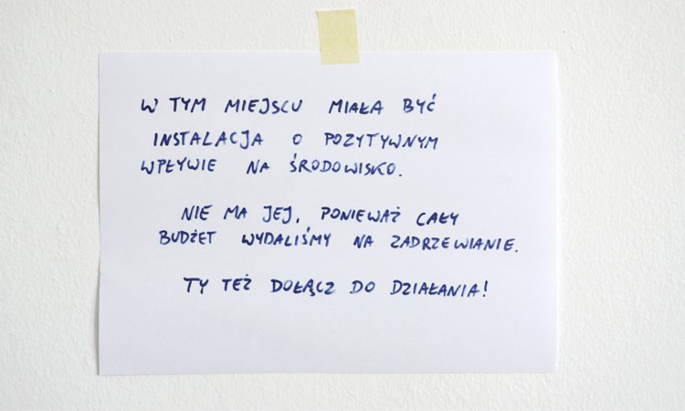 Wizualizacja projektu