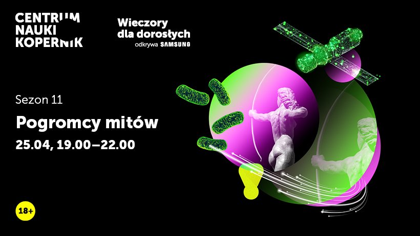 zaproszenie na wydarzenie