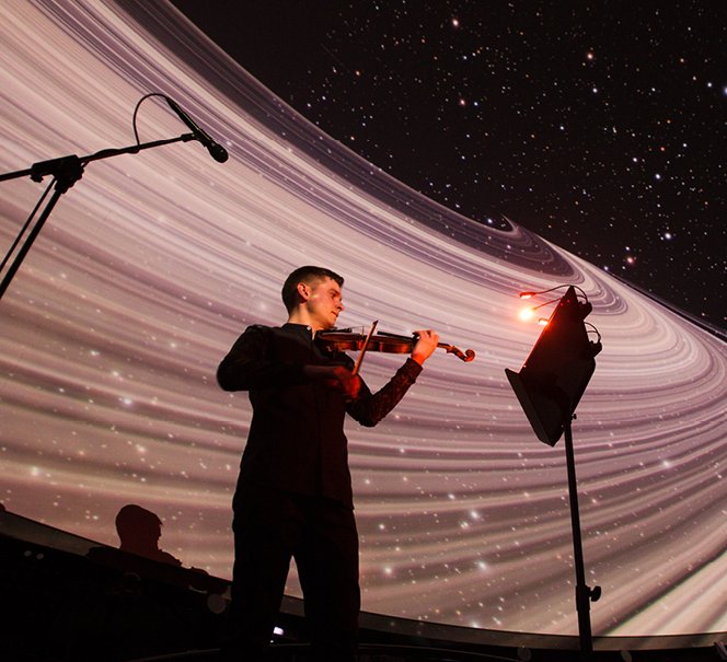 Koncerty pod gwiazdami